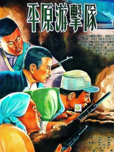 日韩激情一区